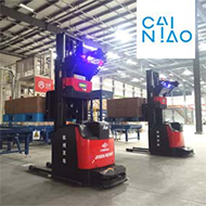 Platform Type Enterprise -CAINIAO