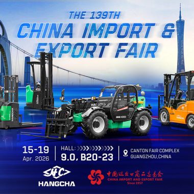 Hangcha is Live at the 139th Canton Fair!